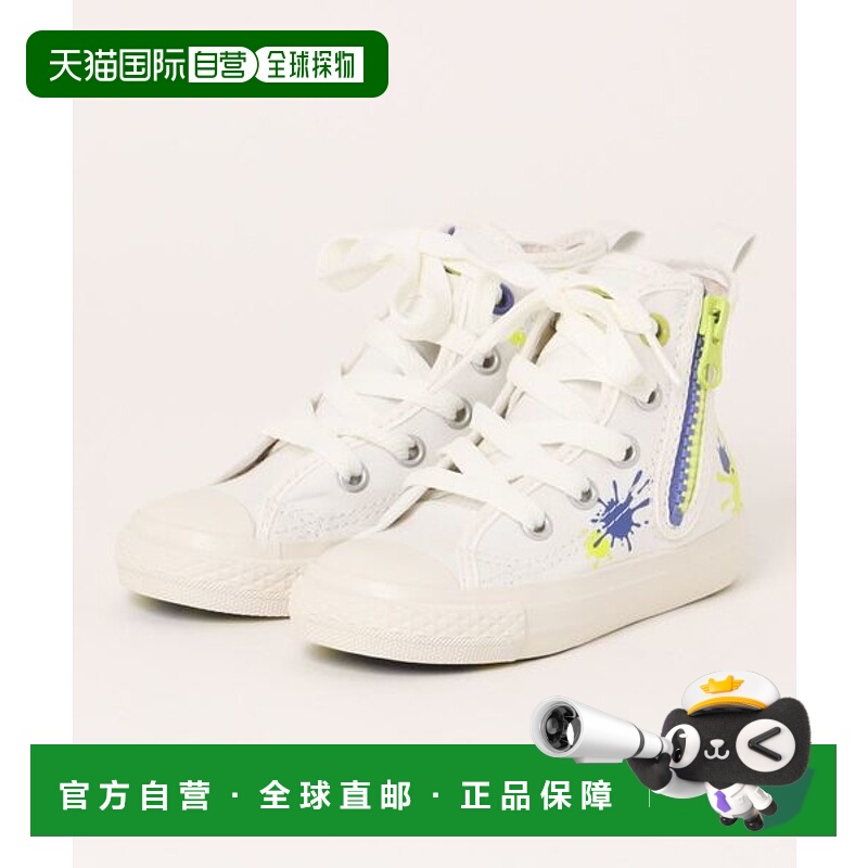 日本直邮CONVERSE 儿童款ALLSTAR N Z HI系列Splatoon3运动鞋 [86