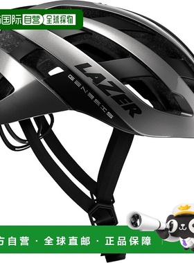 欧洲直邮Lazer Genesis骑行头盔 环法冠军车队珍宝车队同款 钛金
