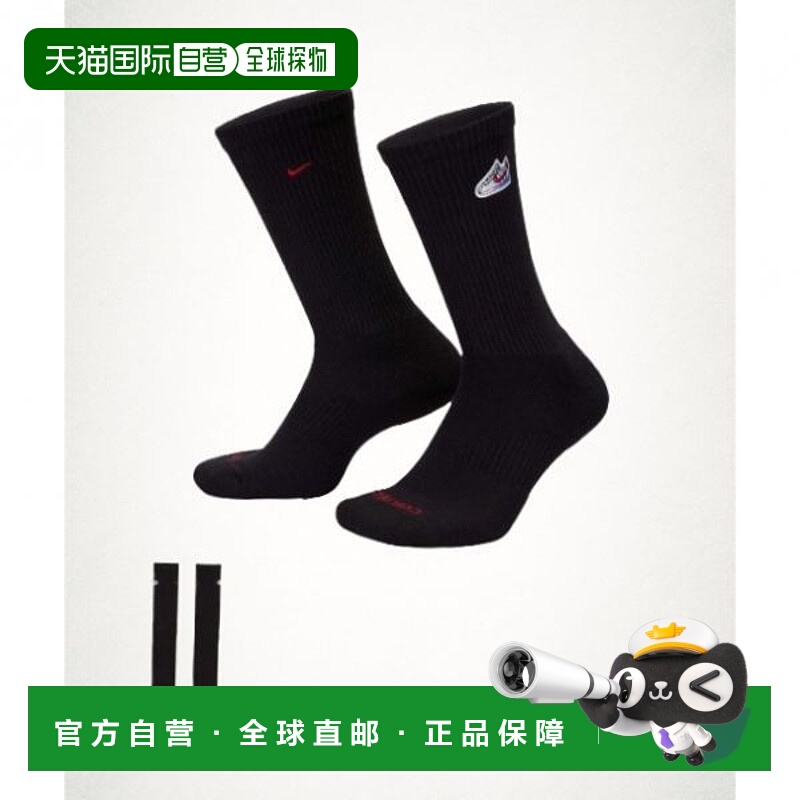 韩国直邮NIKE NIKE Everyday Cushioned Crew Socks 1 Pair - Bla