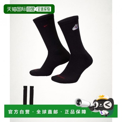 韩国直邮NIKE NIKE Everyday Cushioned Crew Socks 1 Pair - Bla