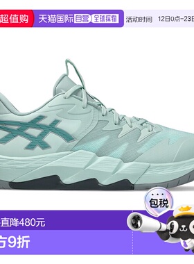日本直邮ASICS Unpre Ars 2 舒适耐用 低帮 篮球鞋 男女同款 绿色