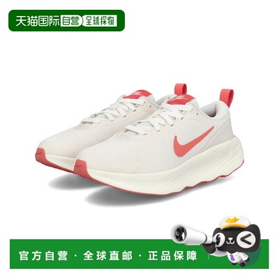 日本直邮【日本直邮】NIKE耐克女款训练鞋FV6343-003