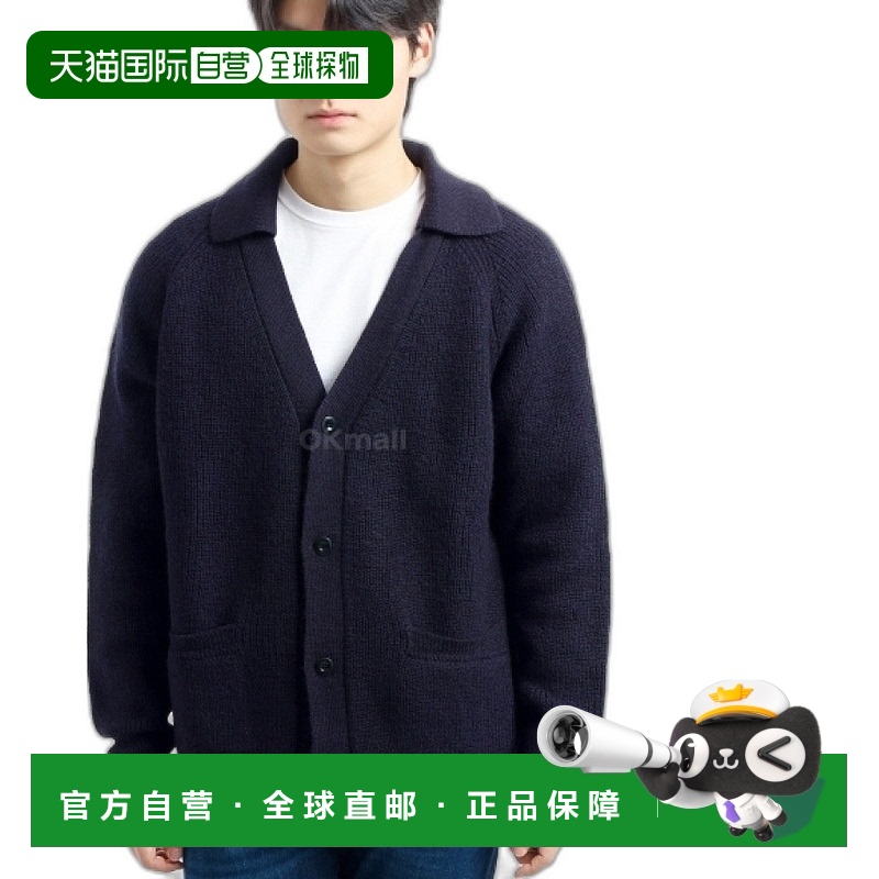 韩国直邮margaret howell 男 针织衫毛衣 高级感保暖流行穿搭羊毛