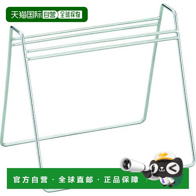 【日本直邮】Trusco中山 镊子收纳支架180mm PSS2