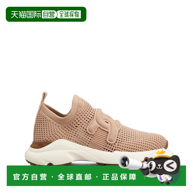 1h可退 香港直邮TOD'S 女士专项运动鞋 XXW54C0JD50U90M011 SS202