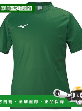 日本直邮MIZUNO-Mizuno（儿童）足球穿着初级短袖野外衬衫P2MA812
