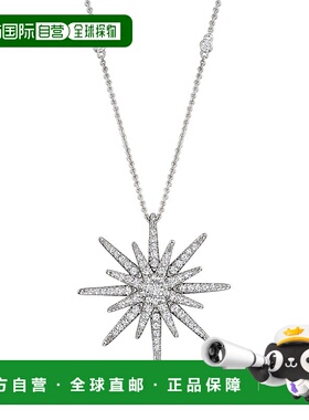自营 Ross-Simons Diamond Starburst Necklace in Sterling Silv