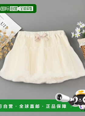 1h可退 日本直邮petit main 女童秋冬长款蓬蓬裙 华丽蝴蝶结装饰