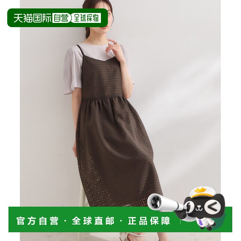Couture Brooch 女士 格纹吊带连衣裙 5085600720【付后1h可退】