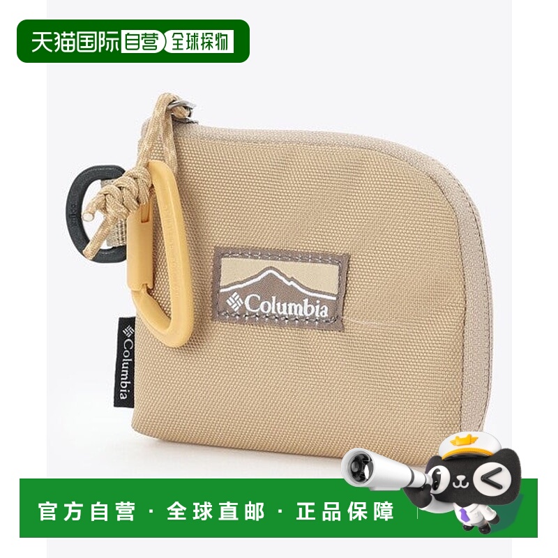 日本直邮Columbia 价格溪流迷你钱包 防水轻便 适合节日户外使用