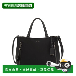 自营欧洲直邮Tumi途明 Voyageur女士黑色/枪灰色尼龙拉链开合托特