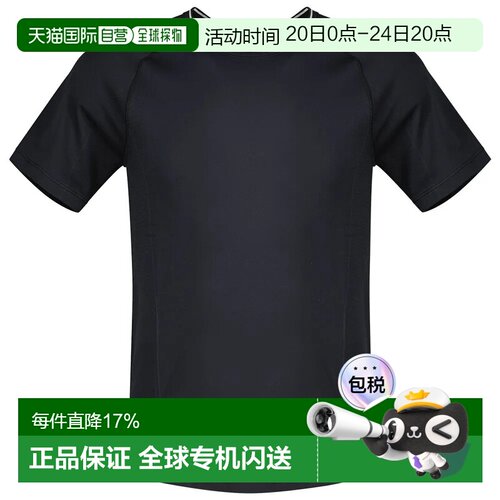 欧洲直邮WILSON 短袖T恤 Team Seamless Crew
