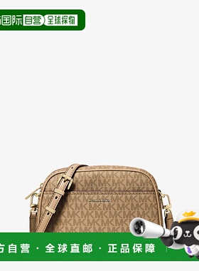 自营michael korsJet Set Small Signature Logo Camera Crossbod