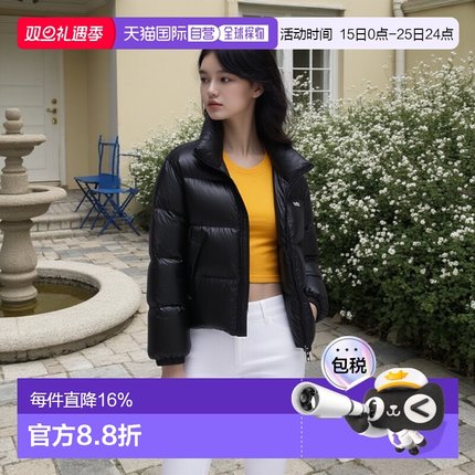 韩国直邮nerdy刺绣徽标立领双向拉链羽绒服NERDY-02401