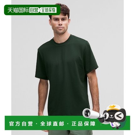 自营1h可退 欧洲直邮LULULEMON露露乐檬 Zeroed In T恤