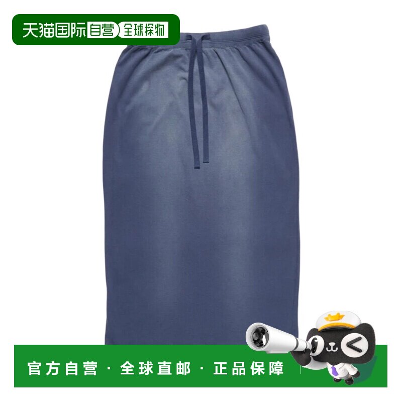 香港直邮Acne Studios 水洗半身裙 AF0576包臀裙图片
