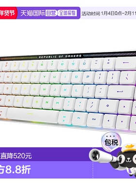 【日本直邮】华硕游戏键盘ROG Falchion RX LowProfile薄型2.4GHz