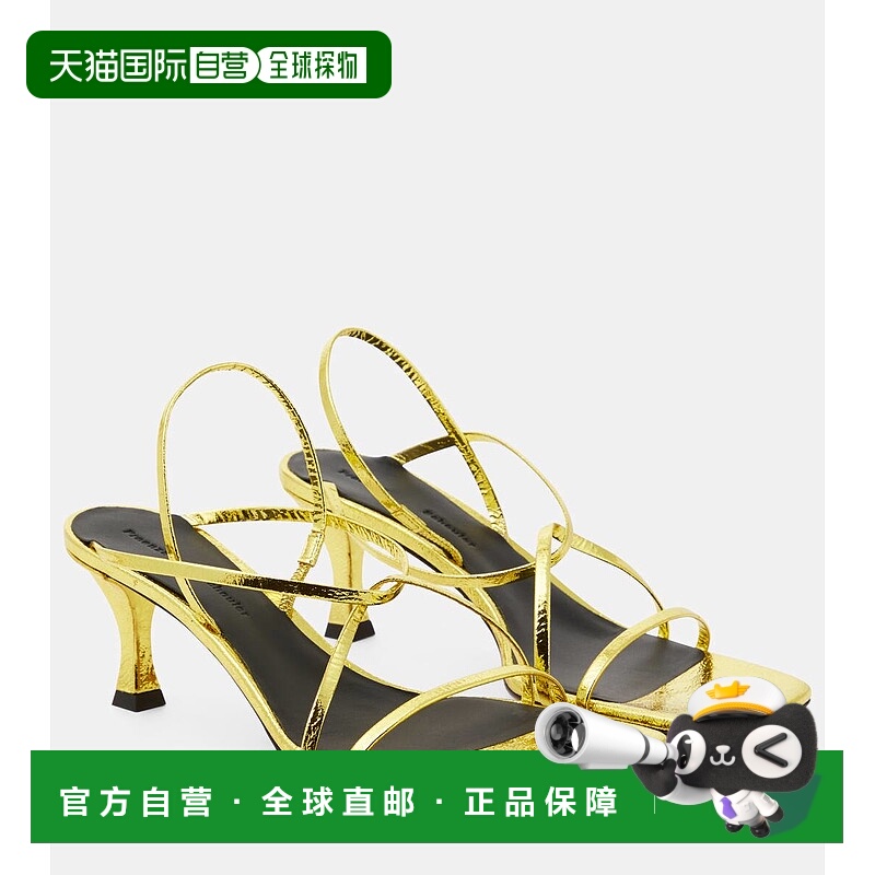 1h可退 香港直邮Proenza Schouler 普罗恩萨 施罗 女士 60 皮质露