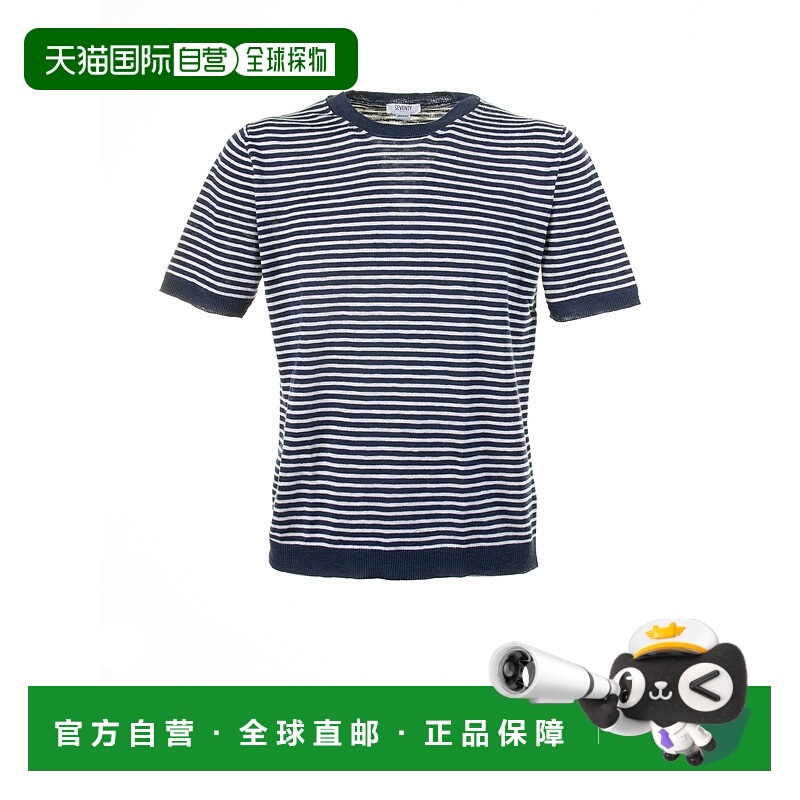 1h可退 香港直邮潮奢 Tom Ford 汤姆 福特 男士 白色蓝色条纹T恤