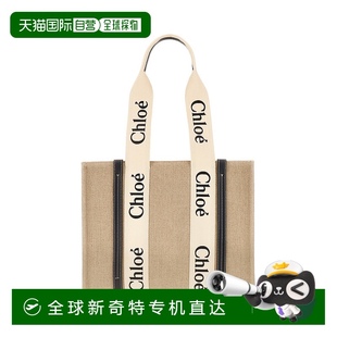 CHC22AS383I2691J 1h可退 女士斜挎包 AW2024 香港直郵CHLOé 花色