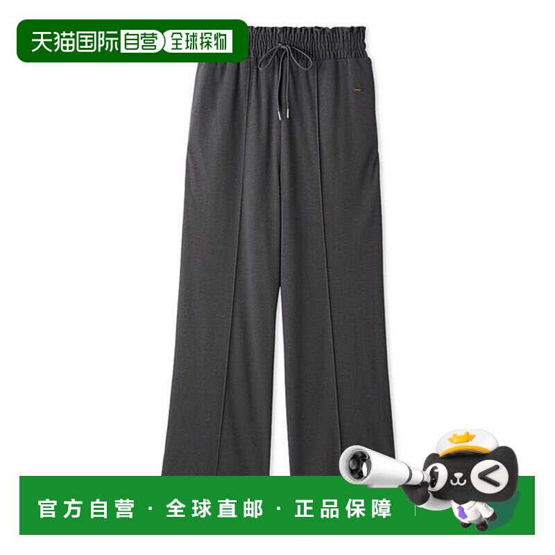 1h可退 日本直邮Lily Brown 女装 LUMISHADE防晒休闲阔腿长裤 LWC