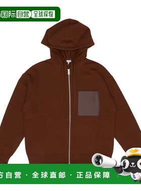 香港直邮LOEWE 罗意威 男士 拉鍊連帽衫 H526Y16KAS