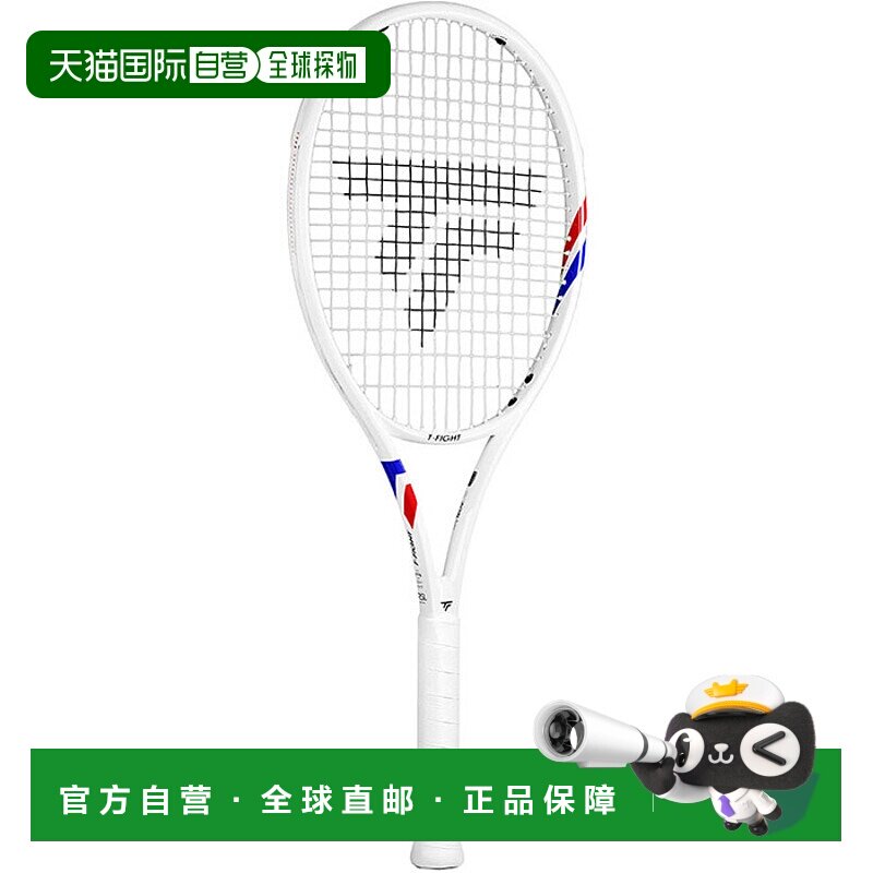 日本直邮Tecnifibre 男士女士青少年 T-FIGHT 255 网球拍 预穿线图片