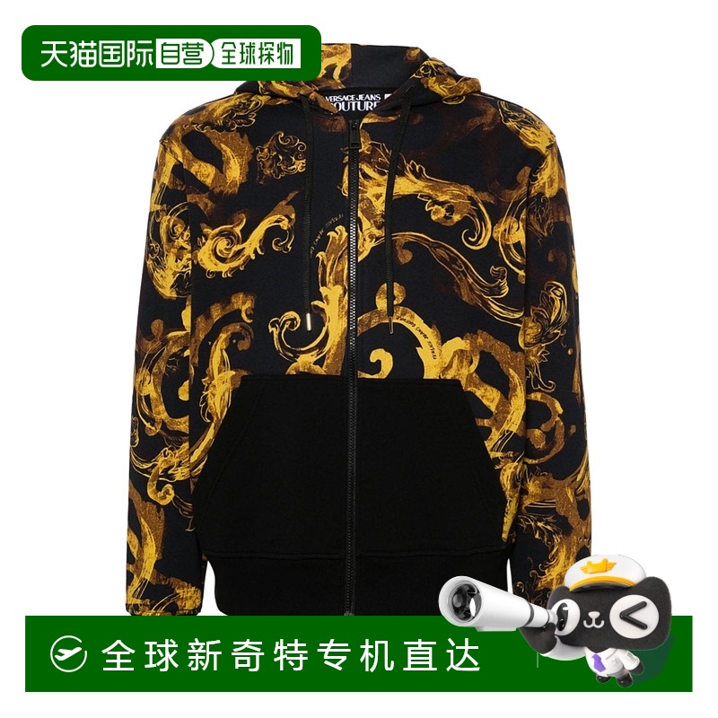 1h可退 香港直邮VERSACE JEANS 男士针织毛衣 76GAI3Z1FS127G89 S