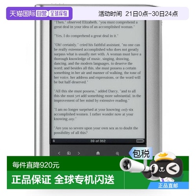 【日本直邮】索尼Sony电子书阅读器Pocket Edition/5英寸 PRS-350