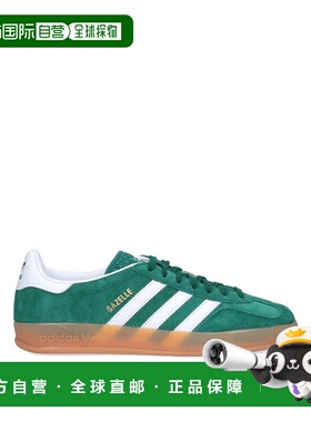 香港直邮ADIDAS 男士训练鞋 JI2062 AW2025 绿色 Sneakers运动鞋