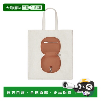 1h可退 香港直邮奢淘 Tod's 帆布和皮革折叠包 女 XAWMSKWA400UQQ