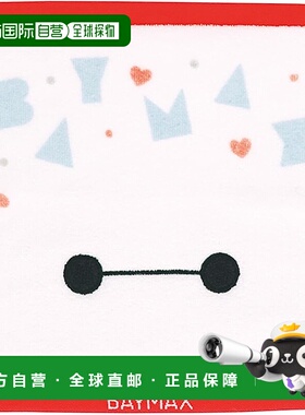 【日本直邮】丸真 手帕 Baymax 护理机器人 酷角色 棉质 20160745