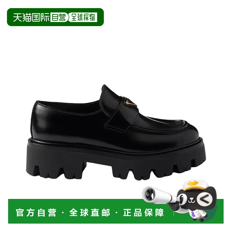 1h可退 香港直邮Prada 普拉达 女士 绒毛皮质粗跟乐福鞋 1D185OF0