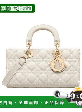 香港直邮Dior LADY D-JOY 徽标单肩包 M0540ONGE迪奥手提包