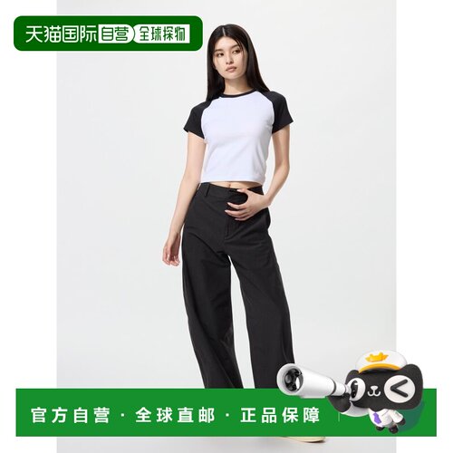 日本直邮Uniqlo/优衣库 直筒修身宽松牛仔裤 女款 475344-09