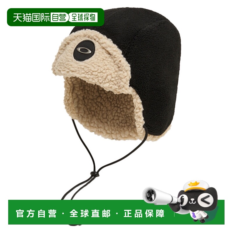 自营 日潮跑腿Oakley欧克利（男式）帽子 ESSEN FA FOS901866-02E