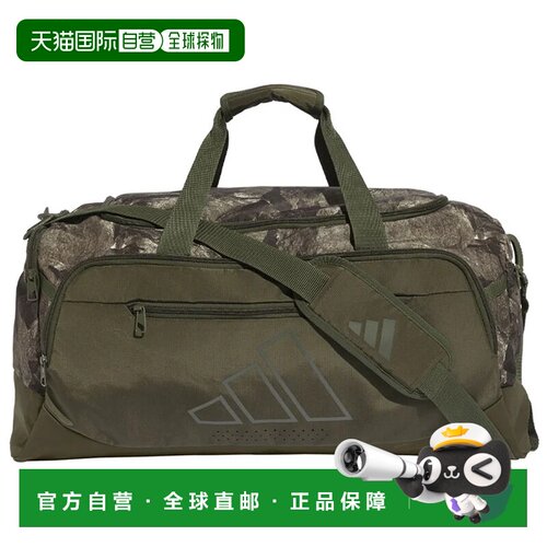 1h可退 欧洲直邮ADIDAS 男士运动包 HZ6624VERDE CO 绿色 BORSA D