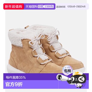 1h可退 Sorel 冰熊 女士 Carnival 舒适绒面革短靴 00095