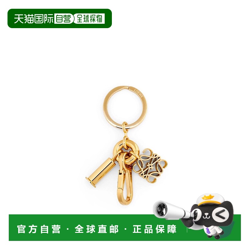 欧洲直邮LOEWE 罗意威 25秋冬 C554231X33-8130 男士 钥匙扣