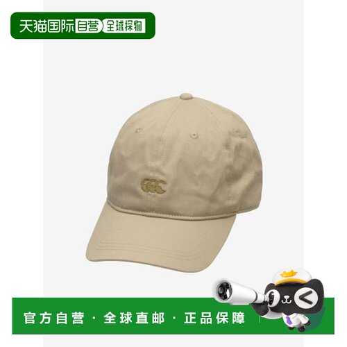 日本直邮canterbury 标准款帽子 AC025233 Col.34 卡其色 F(56〜60