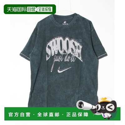 日本直邮耐克 NIKE男女同款全棉宽松落肩T恤 HQ9261