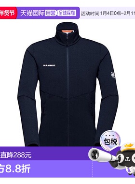 日本直邮Mammut Aconcagua Light ML 夹克 亚洲版 男士 1014-0426