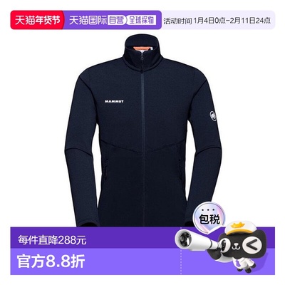 日本直邮Mammut Aconcagua Light ML 夹克 亚洲版 男士 1014-0426