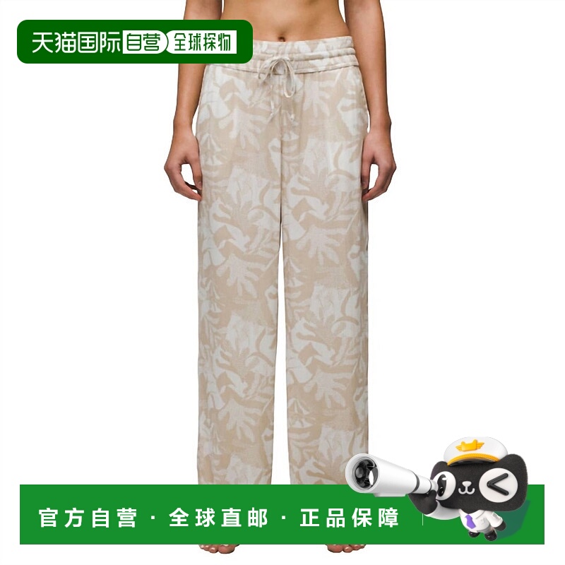 自营pranaFernie Beach Pant In Soft White Seaside - soft whit