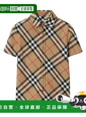 1h可退 香港直邮潮奢 Burberry 巴宝莉 男童 MANICHE CORTE 复古