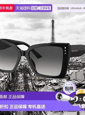 自营Jimmy Choo JC 5001B 50008G 54mm 女式蝴蝶太阳镜 - 黑色 美