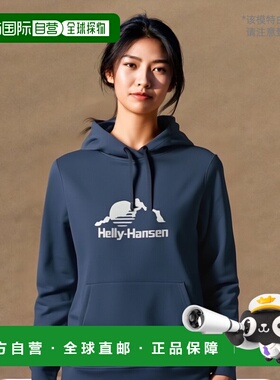 自营欧洲直邮Helly Hansen 女士蓝色棉Nord图案套头连帽衫卫衣