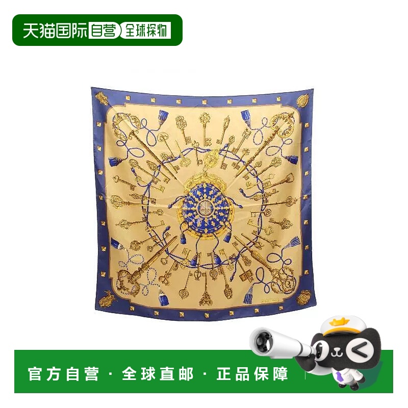 1h可退 日本直邮中古Hermes爱马仕女B级9新scarf围巾丝绸围巾/丝