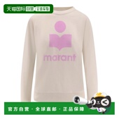 欧洲直邮isabel 针织衫 marant 女士