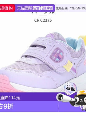 日本直邮月星儿童运动鞋胡萝卜 CR C2375 月星 CARROT 防水宽幅 3